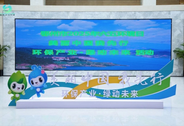微信图片_20250613085331.jpg