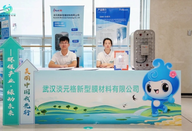 微信图片_20250613085324.jpg
