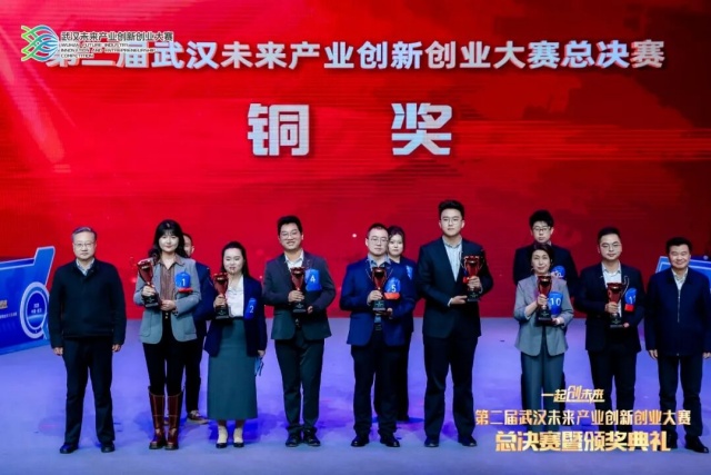 微信图片_2025-12-01_133541_584.jpg
