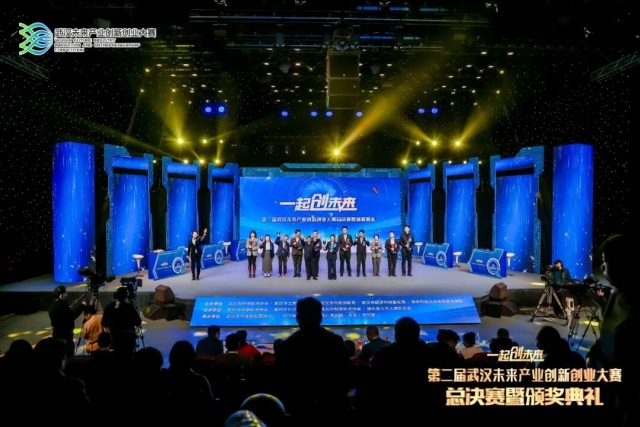 微信图片_2025-12-01_133545_127.jpg
