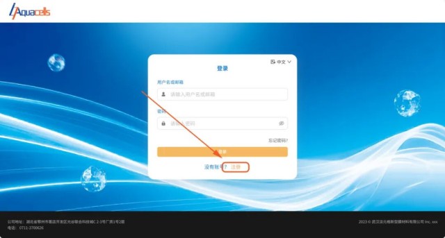 微信图片_2026-07-06_163609_010.jpg